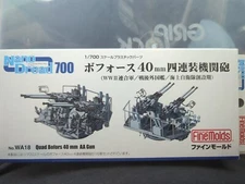 Model_kits Fine Molds WA18 WW2 Quad Bofors 40mm AA Gun 1/700 scale kit SB