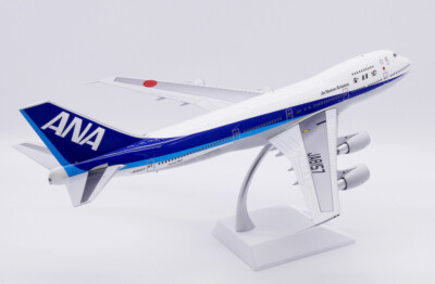 JC Wings XX20429 ANA All Nippon Boeing 747-100 JA8157 Diecast 1