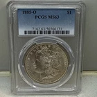 1885-O PCGS MS 63 Morgan Silver Dollar Bright
