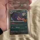 Gengar Cosmos Holo 057/091 Trick or Trade  2024 TAG 10 Pokémon