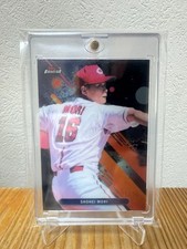 Shohei Mori 01/10, Hiroshima Toyo Carp