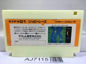 Zippy Race Nintendo Famicom NES Japan - AJ7115