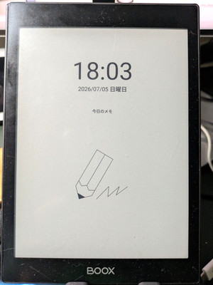 Onyx BOOX Nova Air C E-ink 7.8inch E-book Reader Tablet Body only Android Tested