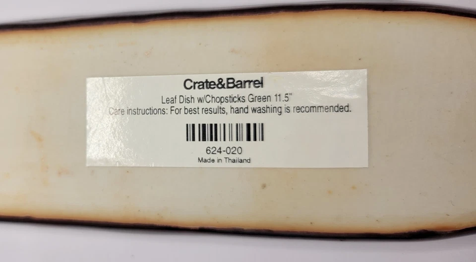 Crate & Barrel Appetizer Leaf Dish Olive Boat Green 11.5” Thailand Set Of 4 - Image 2 of 4