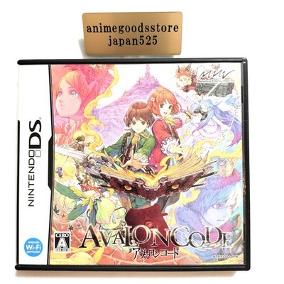 Avalon Code Nintendo DS Japanische Version Marvelous