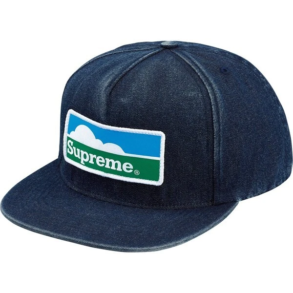 Supreme Horizon 5 panneaux Indigo