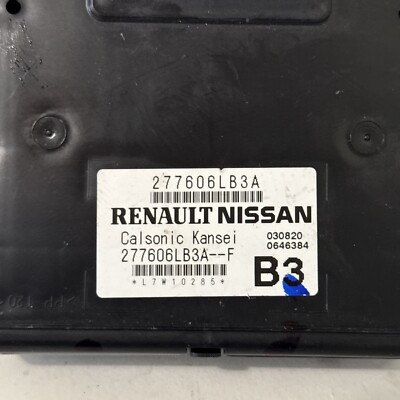 2021 NISSAN SENTRA AIR CONDITIONING TEMP AMPLIFIER CONTROL MODULE