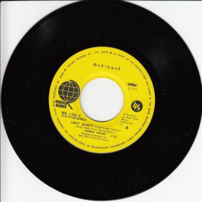 Karen Young - Hot Shot (Japan) ++ used ++