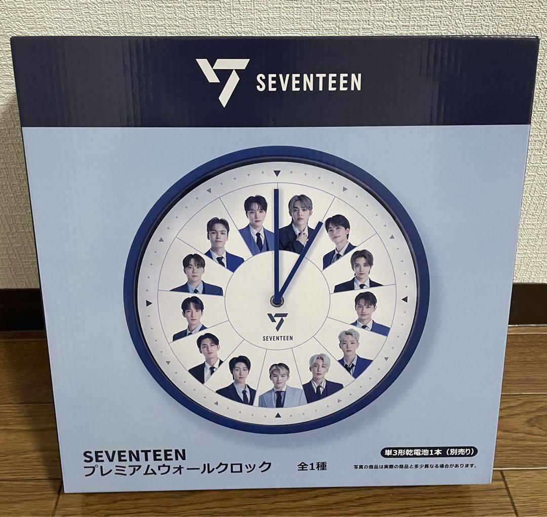 SEVENTEEN Premium Wall Clock 30cm Prize SEGA 2023 Kpop Asia Hobby