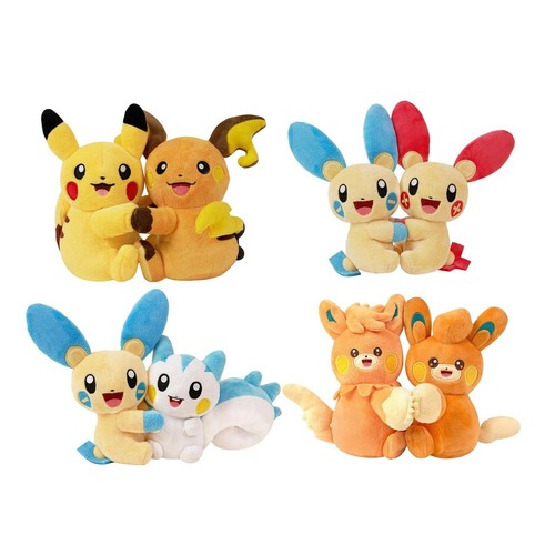 Pokémon Electric Plush Toy Blindbox Chinesisch NEW & OVP - Afbeelding 4 van 5