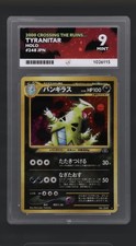 🤩 WOW A POKEBALL TO THE HEAD. Tyranitar No 248 Holo Crossing the Ruins Japanese
