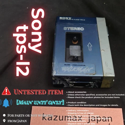 Sony TPS-L2 Walkman Cassette Tape Player Portable Vintage Untested