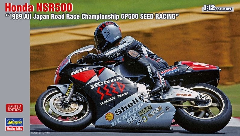 Hasegawa 21719 1/12 Scale Model Motorcycle Kit Team Seed Racing