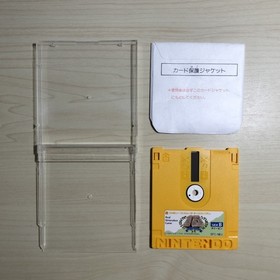 19 Neunzehn W/Case Nintendo Famicom Disk System FC Retro Rare Good Used Game JP