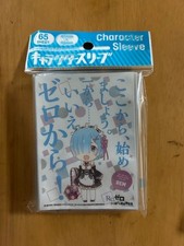 rezero rem sleeve 3v
