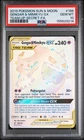 2019 POKEMON SUN & MOON TEAM UP SECRET #186 FULL ART/GENGAR & MIMIKYU GX PSA 10