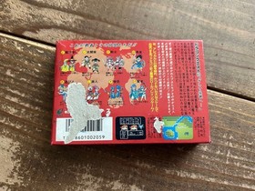 ② [FC] Famicom Dragon Quest III Dragon Quest 3 [Box /Instruction /Startup
