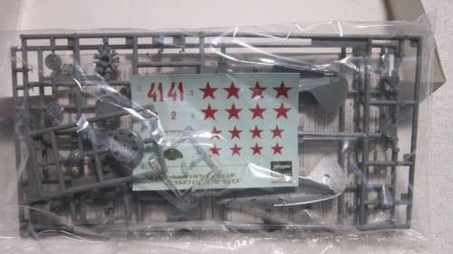 HASEGAWA POLIKARPOV I-16 TYPE 24 U.S.S.R. 1/72 SCALE MODEL KIT - Picture 2 of 3
