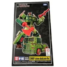 Takara Tomy TRANSFORMERS MP-10DC Convoy Atmos Duckcamo Ver. Figure New Japan