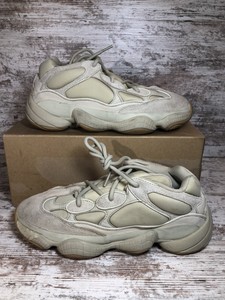 adidas yeezy 500 og