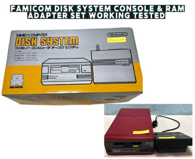 Famicom Disk system Console & RAM Adapter Set Working Tested 