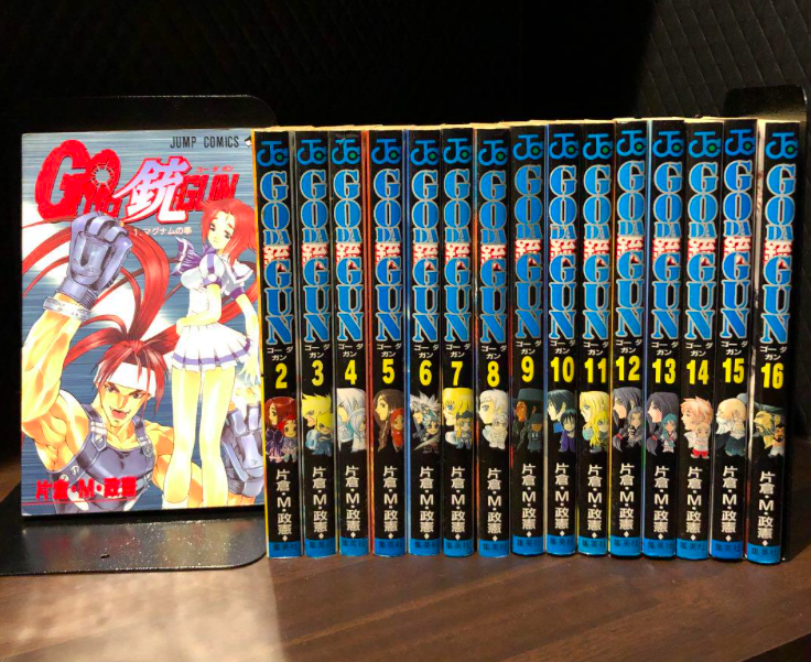 GO DA GUN VOL. 1-16 Complete Set Manga Comic Comics Book | eBay