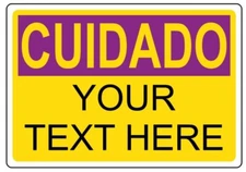 Custom Text Cuidado v3 Sign Weatherproof Aluminum 8"x12"