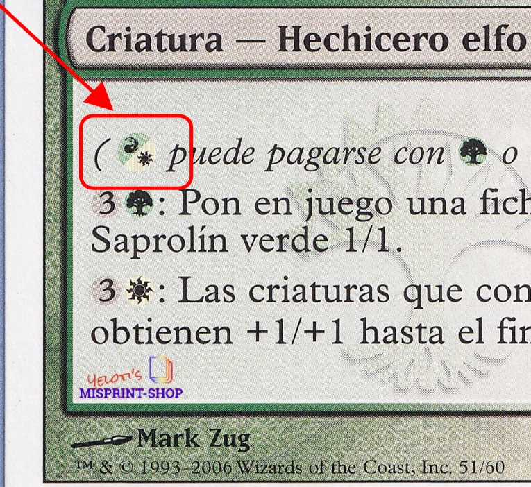 Selesnya Guildmage Mtg MISPRINT Wrong mana symbols in hybrid casting cost. - Imagen 3 de 4