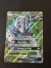 Golisopod GX (Full Art) SM - Burning Shadows #129/147 Ultra Rare,Holo on eBay