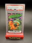 2005 CARDDASS THE POKEMON WEEKLY ADVANCED GENERATION BULBASAUR/CHARMANDER PSA 9