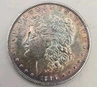 1896 Morgan Silver Dollar $1 - Philadelphia Mint