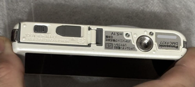 Panasonic Lumix DMC-FX77 Digital Camera 12.0MP 5x Optical Zoom