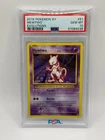 2016 POKEMON XY EVOLUTIONS #51 MEWTWO EVOLUTIONS  PSA 10