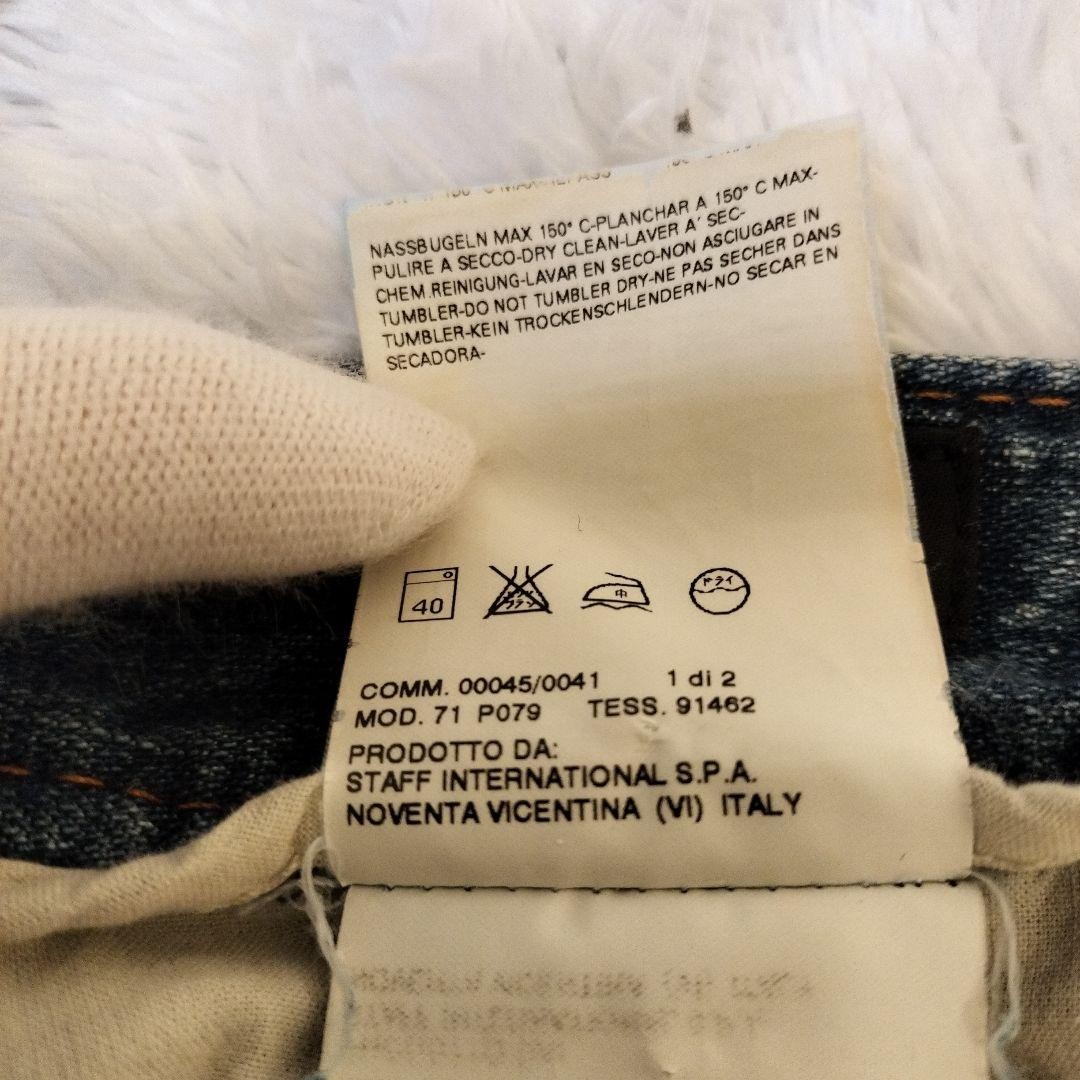 Dsquared２Dsquared Damaged Patch Processing 46 Mad… - image 15