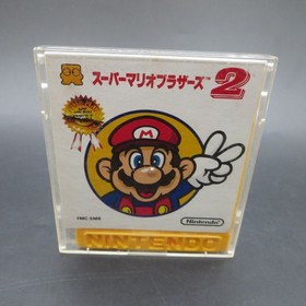 Super Mario Bros 2 Nintendo Famicom Disk System Japan