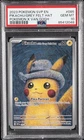 2023 POKEMON SVP EN-SV BLACK STAR PROMO #085 PIKACHU WITH GREY FELT HAT PSA 10