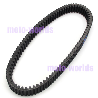 Heavy-Duty OEM CVT Drive Belt Fit For CFMOTO UFORCE 800
