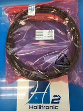 Mellanox MC2210126-005 40GbE QSFP 5 Meter