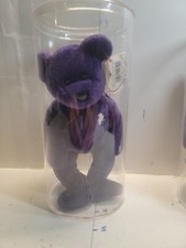 Ty Beanie Baby PRINCESS DIANA Bear 1997 w/ Tag Protector And Display Case