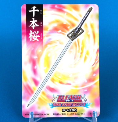 Senbonzakura BLEACH Soul Card Battle Z-011 BANDAI TV Tokyo