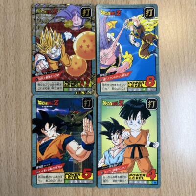 Hidden Kira Card Dragon Ball Z Super Battle 28 Piece Set | eBay