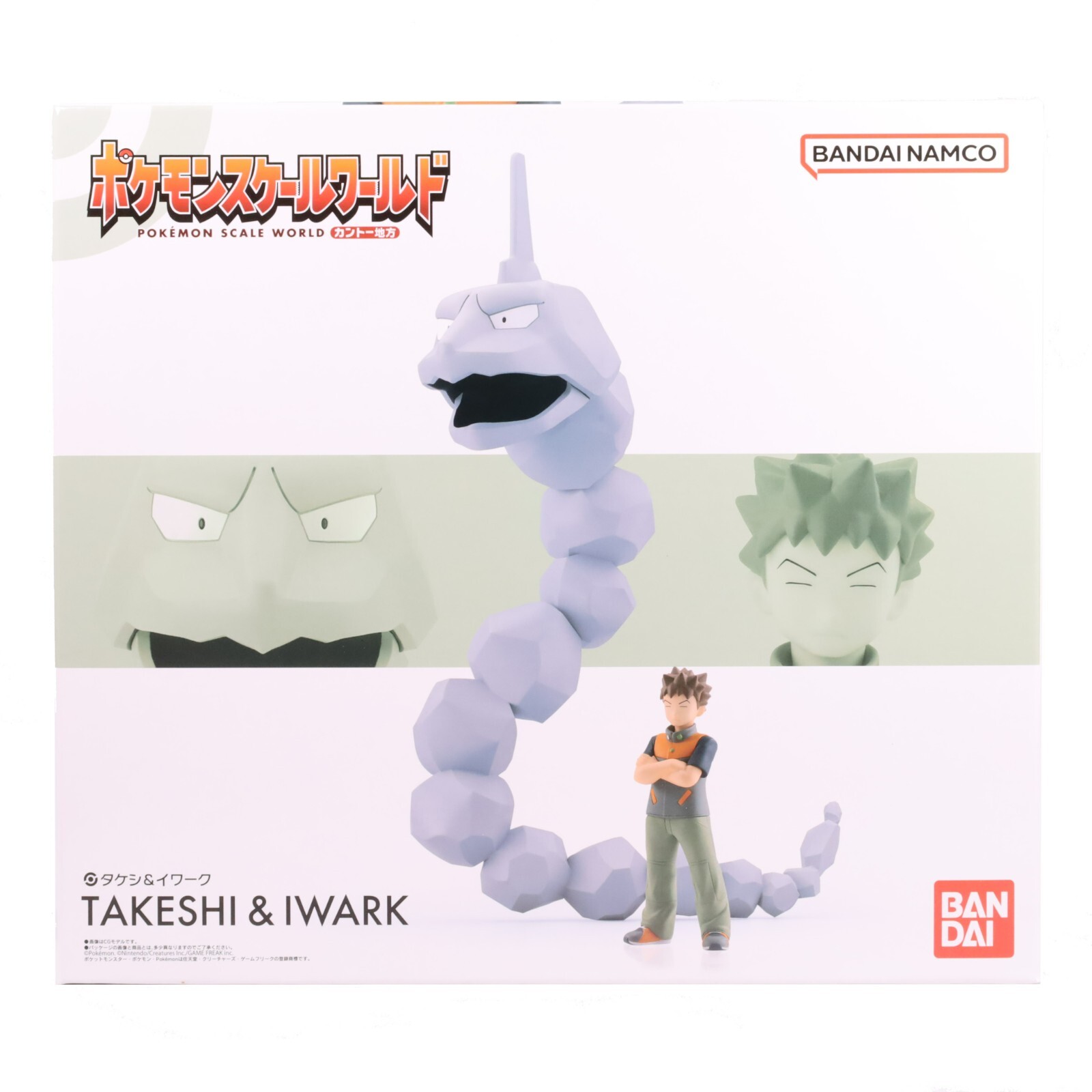 Pokemon Scale World Kanto Region Brock & Onix Two-Pack