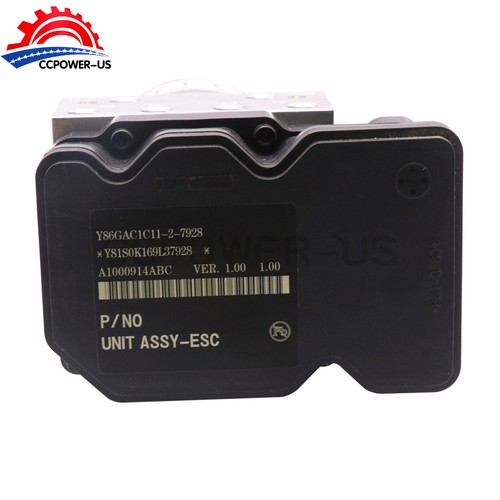 Genuine ABS Hydraulic Module Control Unit 58920-1F000 For Tucson Kia Sportage - Foto 5 di 5
