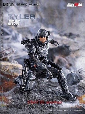GONG Studio Warriors of Future Tyler 1/8 Scale Action Figure Toys In Stock