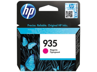 HP 935 Tintenpatrone Magenta (C2P21AE) für HP Drucker