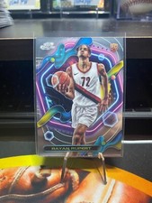 2023-24 Topps Cosmic Chrome - Rayan Rupert #188 (RC)
