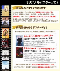 Brands Distance Movie Posters It The End That If You See Building Skarsgard Horror Interior Art Online Australia Asbm Com Br