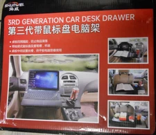 Car Desktop Drawer