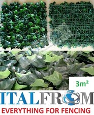 Haie artificielle en plaque feuilles de lierre   (12pcs - 3m²) 50x50cm