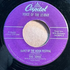 Single Yma Sumac Vinyl Records for sale | eBay